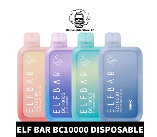 SHIMMERING OPTICAL COATINGS ELEVATE EVERY PUFF